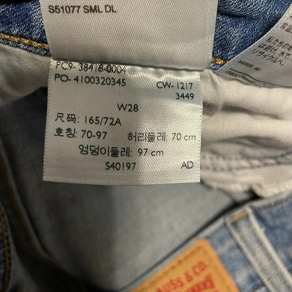 Levi’s 535 Super Skinny Jeans Star Studded Embroidered Hearts 28 - Picture 10 of 16